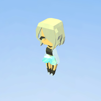 una tipa :v