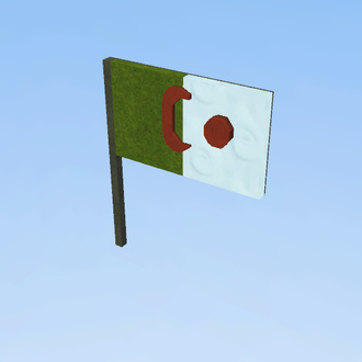 Drapeau Algerien