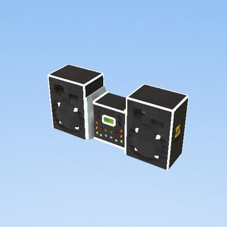Party Sound System
