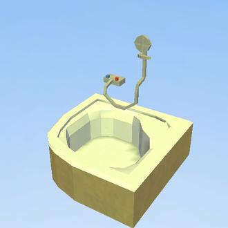 |FOR BATH|