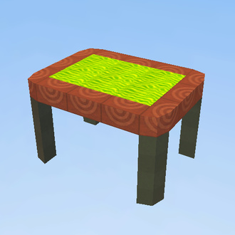 trampoline