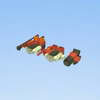 Armas