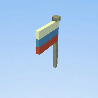 RUSLAND VLEG