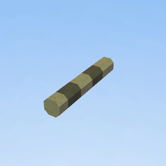 Pipe
