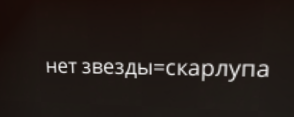 vtcnj xnj,s cnfnm gjwfyjv c yfituj hfqjyf!