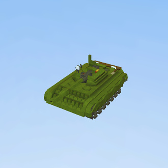 т - 90