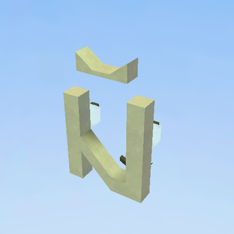 Harrymations-russian-alphabet-lore (9) - 3D model by