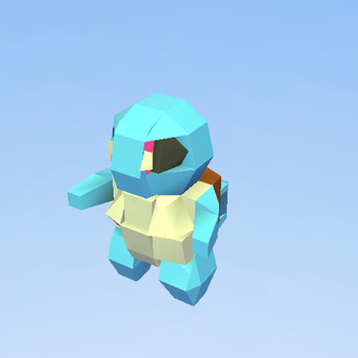 Turtle