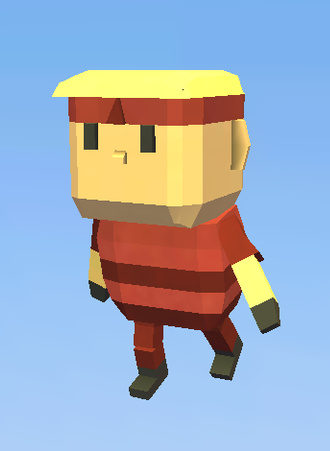 super boy