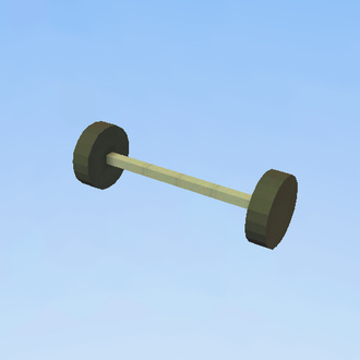 Large Barbell