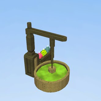 LABORATORY ROBOT