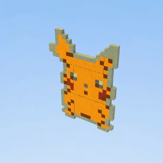 pikachu!