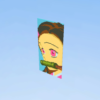 Nezuko