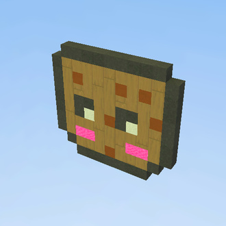 a gift for Cookiepoo
